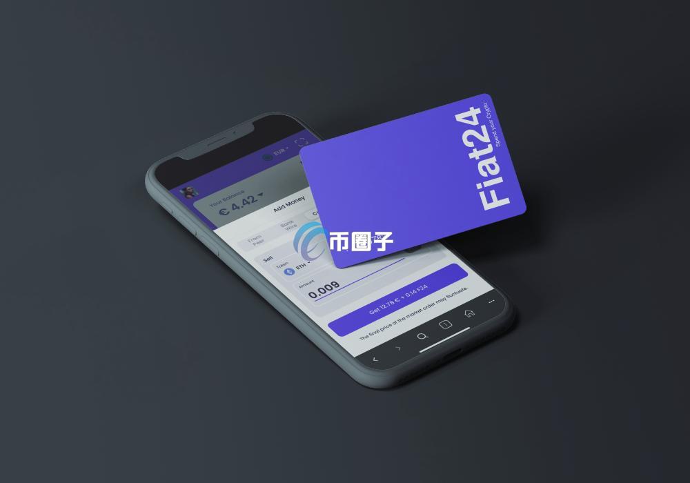 解答Fiat24能国际转账吗？能给别人转账吗？