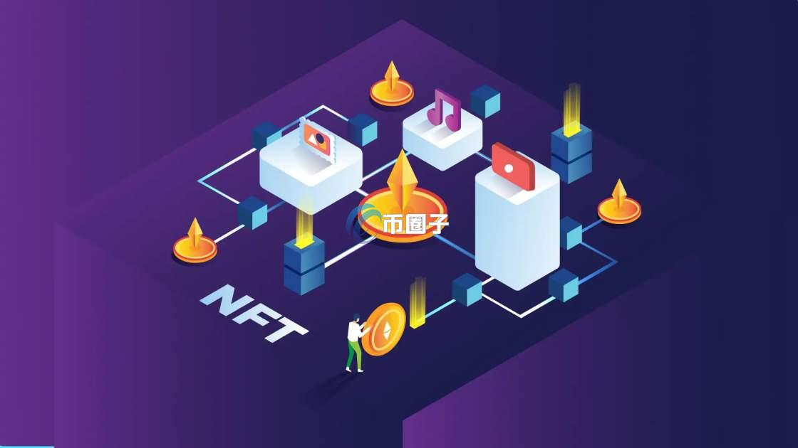 一文弄懂NFT清算会导致币价进一步下跌吗 一文弄懂NFT清算会导致币价进一步下跌吗