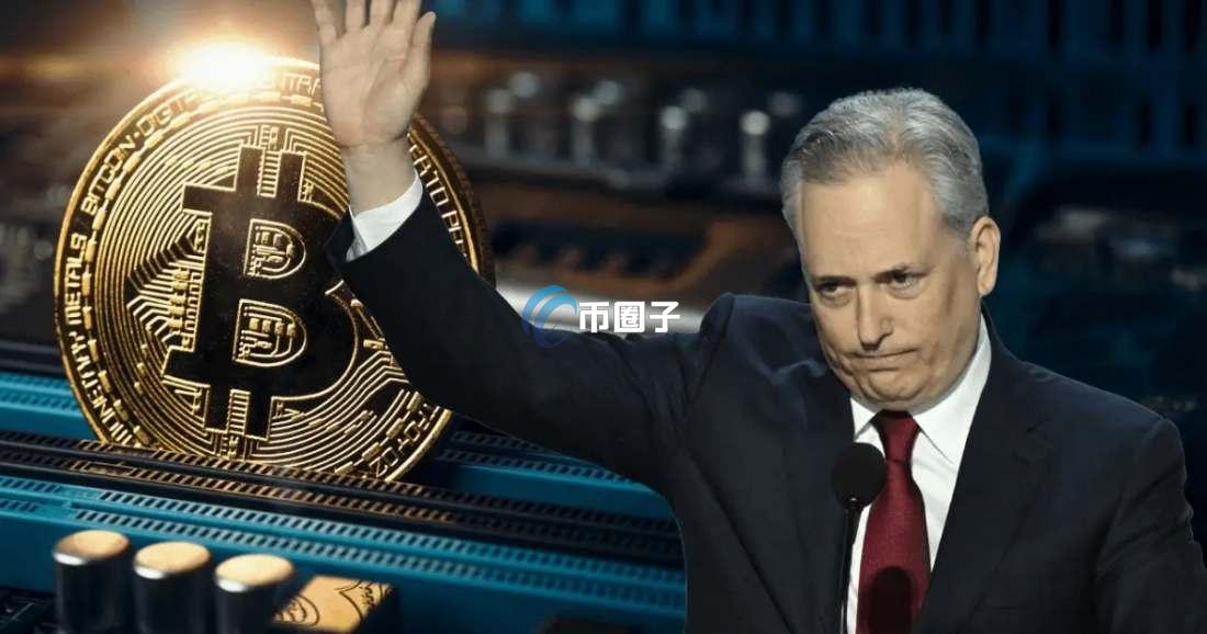 加密沙皇是谁？加密货币沙皇David Sacks全面介绍