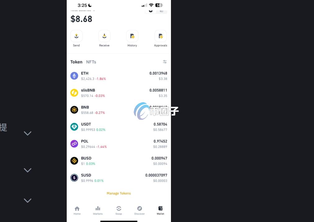 知道合约地址怎么买币交易？合约地址买币交易流程