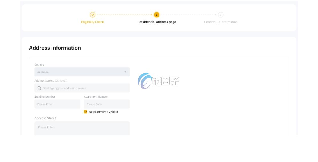 Bybit卡办理流程及费用新手完整版教程