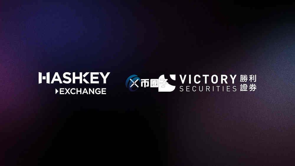 胜利证券出金费用多少？算高吗？