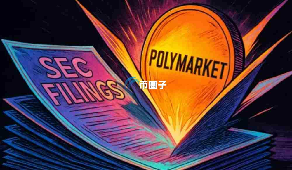 Polymarket网页怎么进入?为何经常打不开? Polymarket网页怎么进入?为何经常打不开?