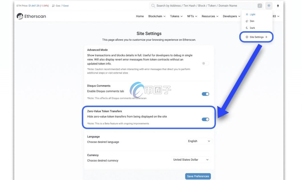 Etherscan区块链浏览器怎么用？eth区块链查询技巧