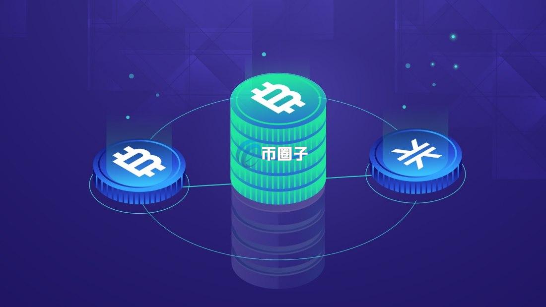 跨链桥的原理是什么？跨链桥原理介绍