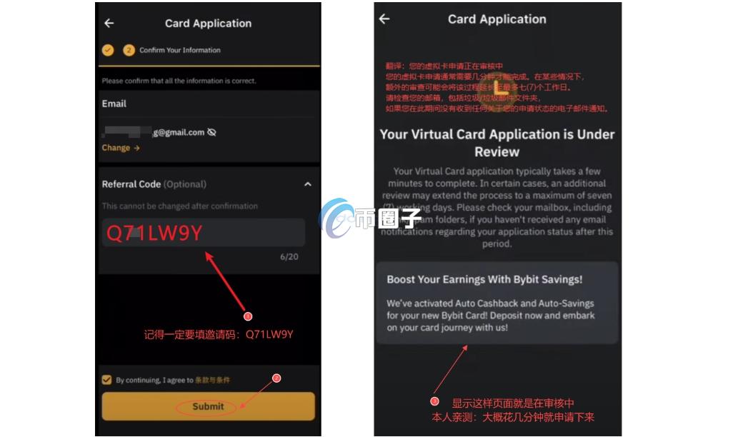 详解Bybit虚拟卡除了绑定支付宝还有其他渠道吗