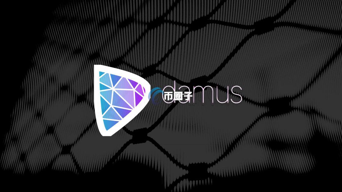 通俗讲解去中心化社交媒体协议Damus的优势