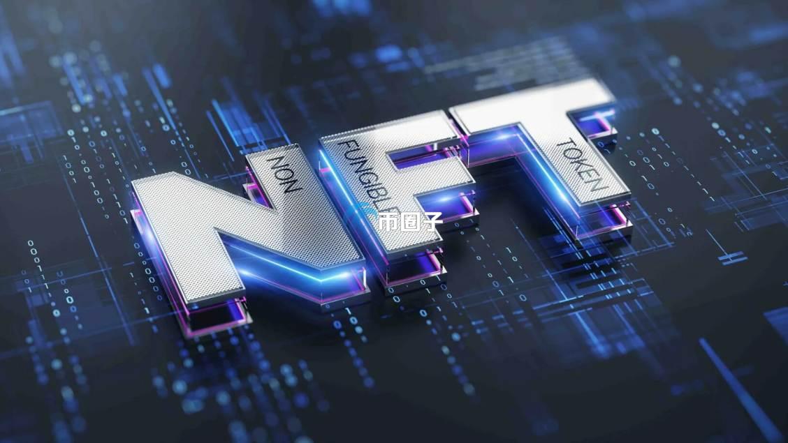 NFT收藏品有价值吗？有没有升值空间？