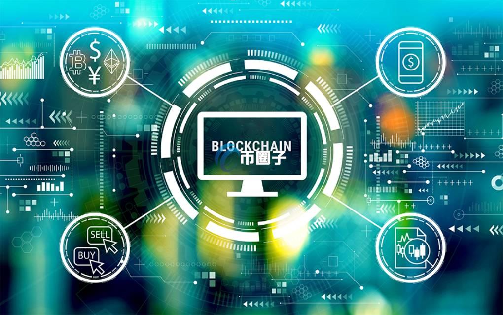 高性能公链是什么意思？通俗讲解高性能公链