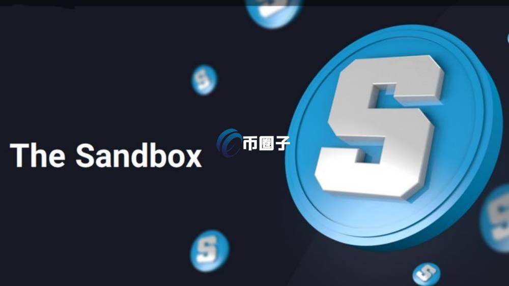 The Sandbox怎么玩？一文玩转The Sandbox元宇宙