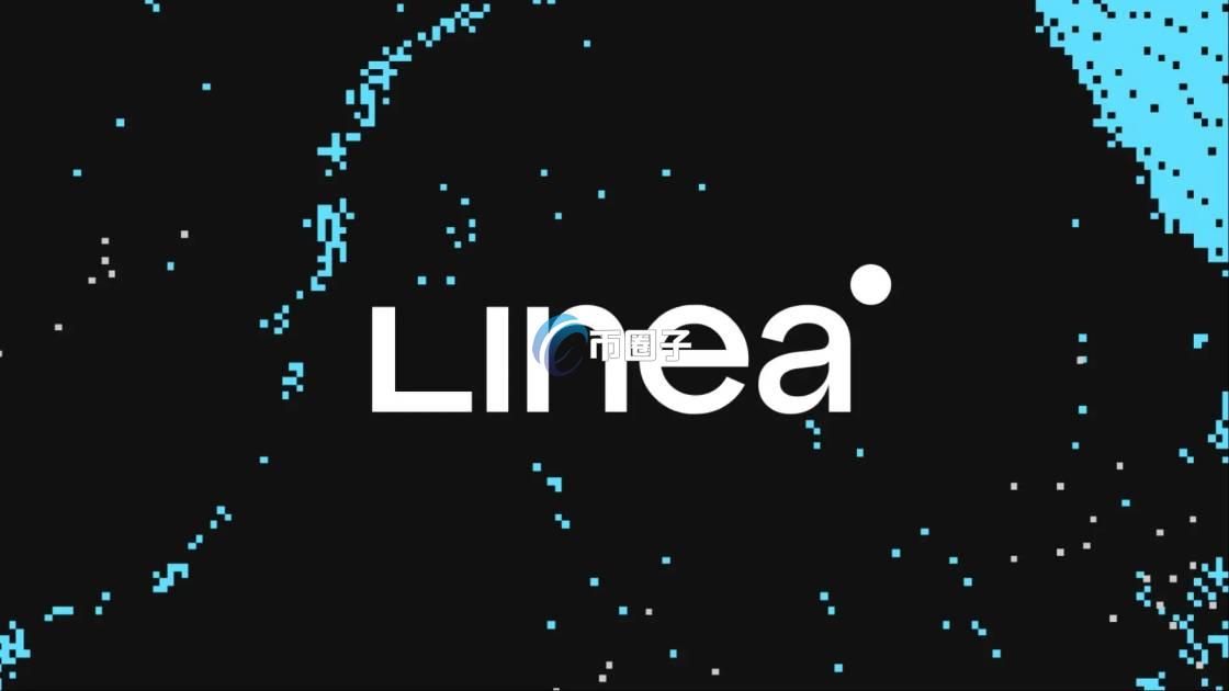 Linea是什么链？一文彻底了解公链Linea