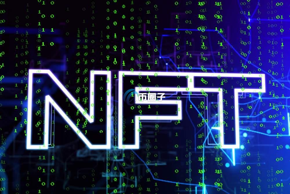 NFT市场有前景吗？NFT市场前景分析