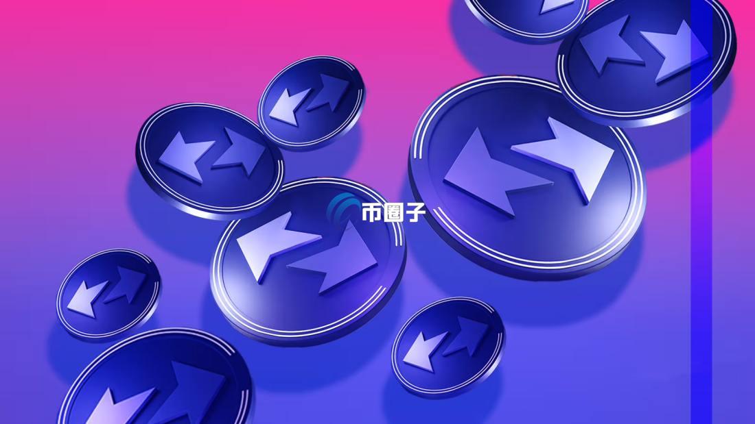 一文了解zkSync与zkSwap区别是什么？