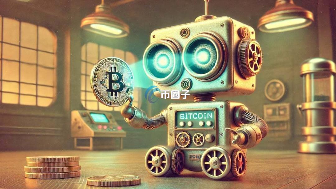 机器人炒币一天挣300元是真的吗？有风险吗？