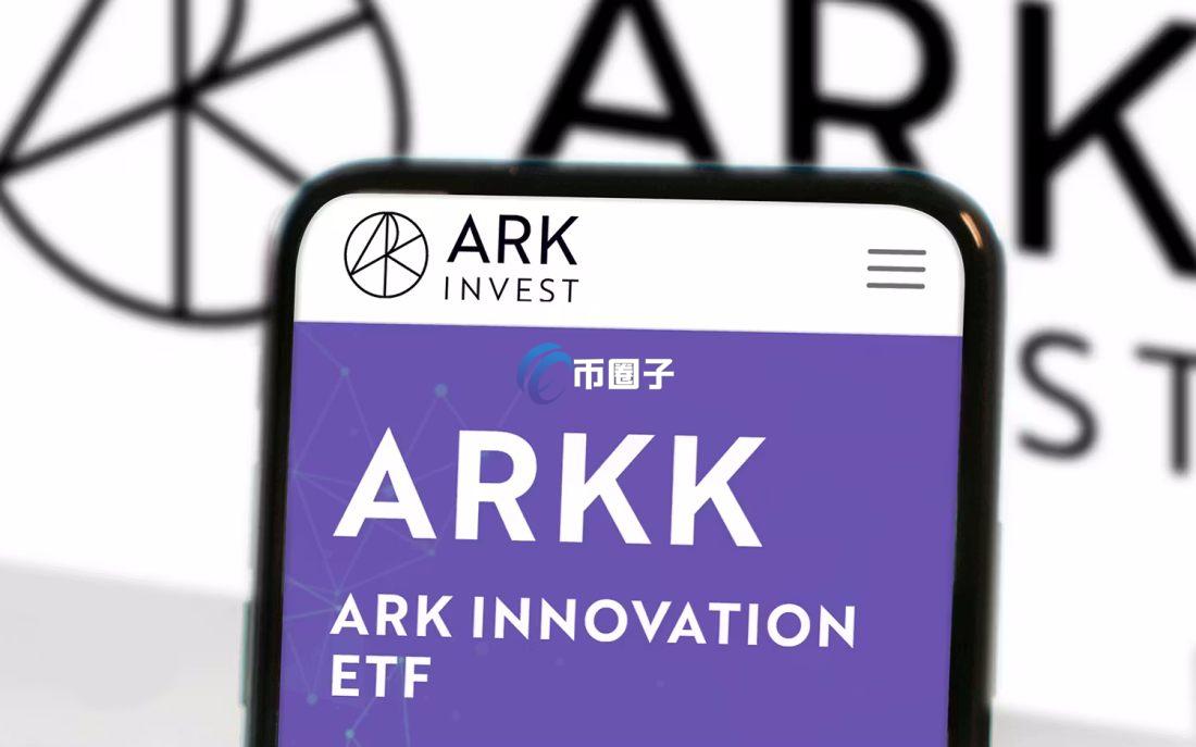 Ark Invest是什么平台？全面了解Ark Invest基金