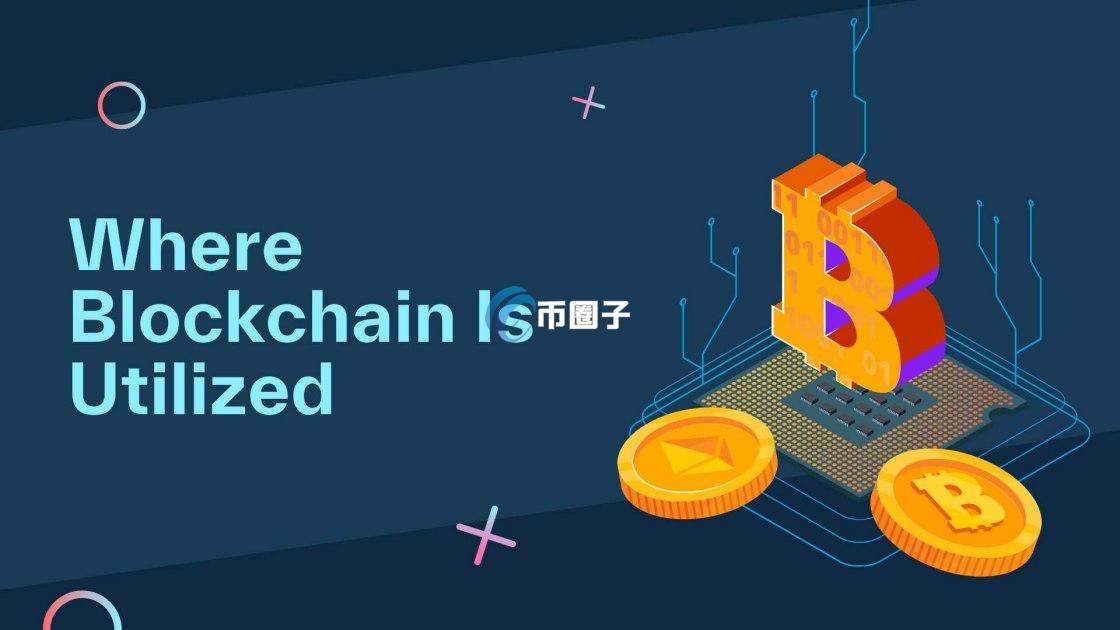 区块链游戏的前景怎么样？