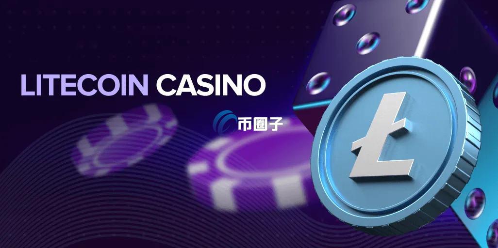 灰度加密信托基金有哪些？