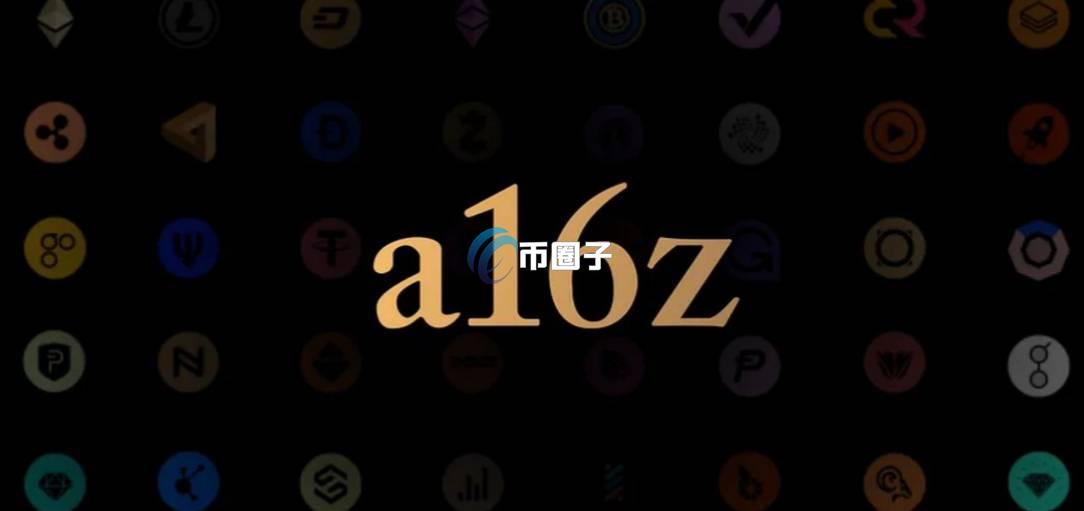 加密货币投资机构有哪些？这里有详细名单