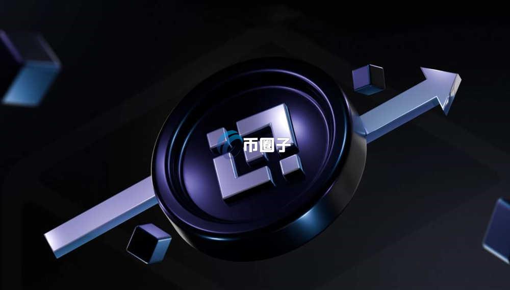 非许可型区块链是什么意思?全面解析非许可型区块链 非许可型区块链是什么意思?全面解析非许可型区块链