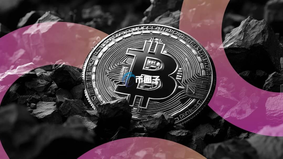 币圈资产价格是个数还是金额？