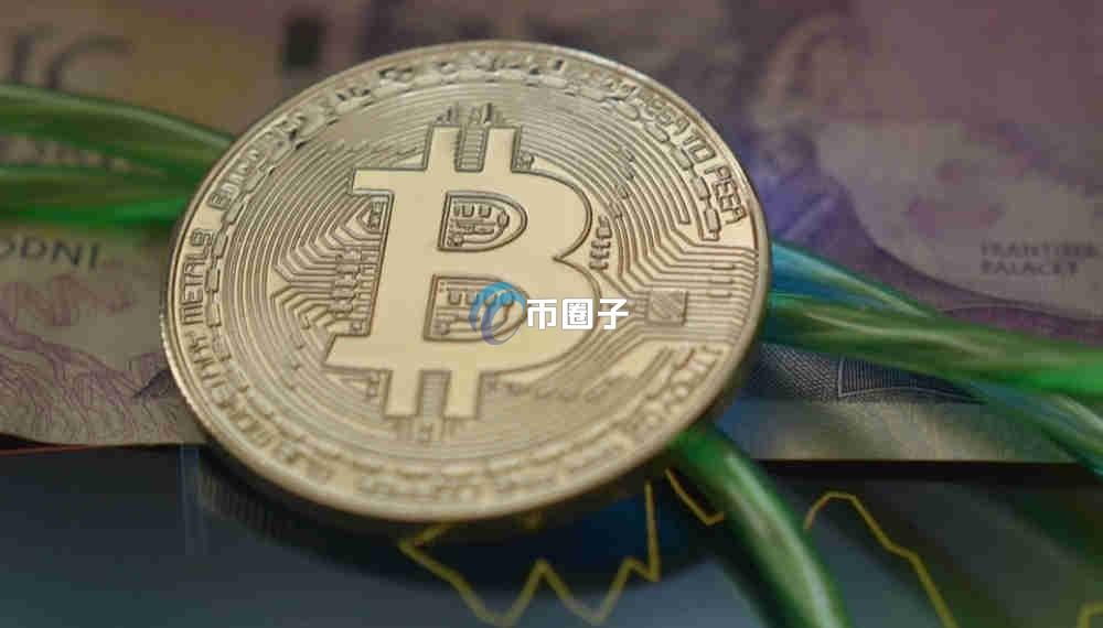 科普去中心化的分布式账本如何记录交易