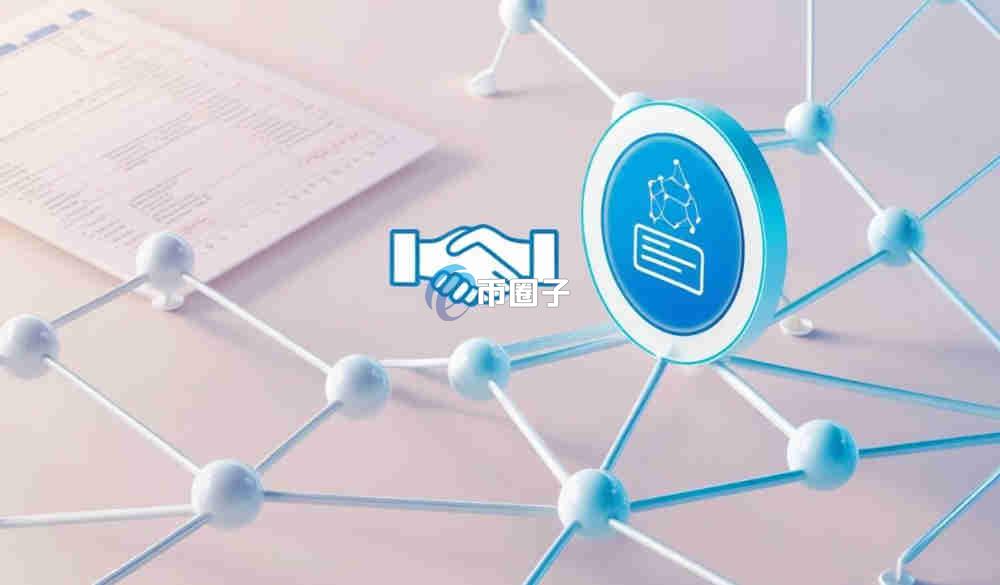 共识算法是什么意思？有哪几种？