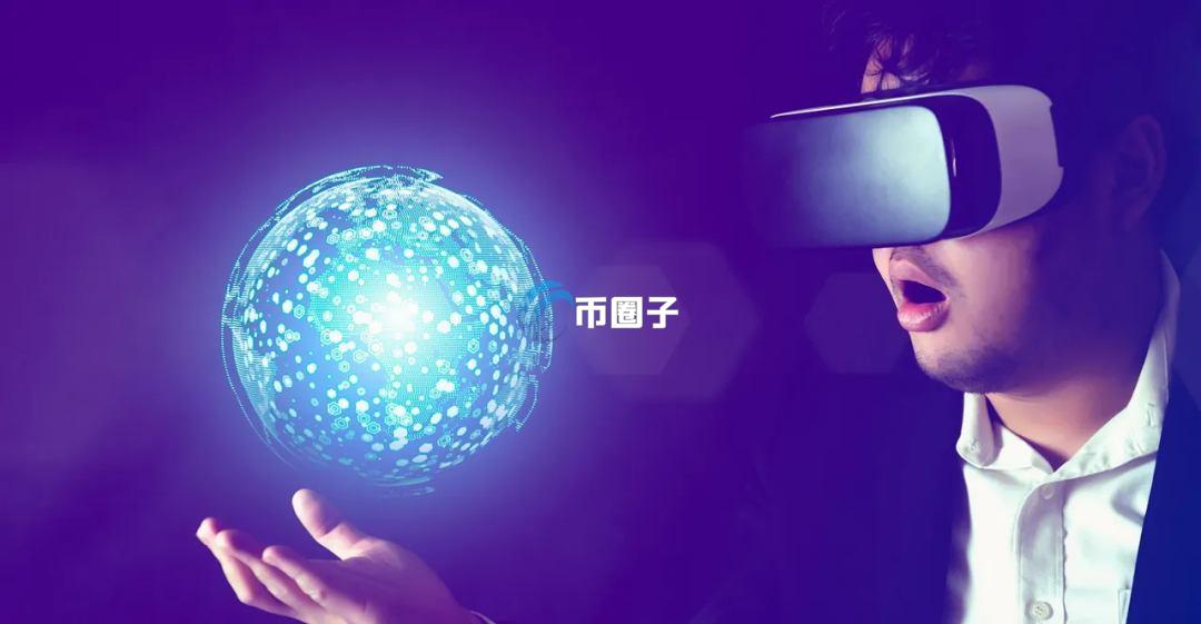 什么是元宇宙？元宇宙怎么入门？