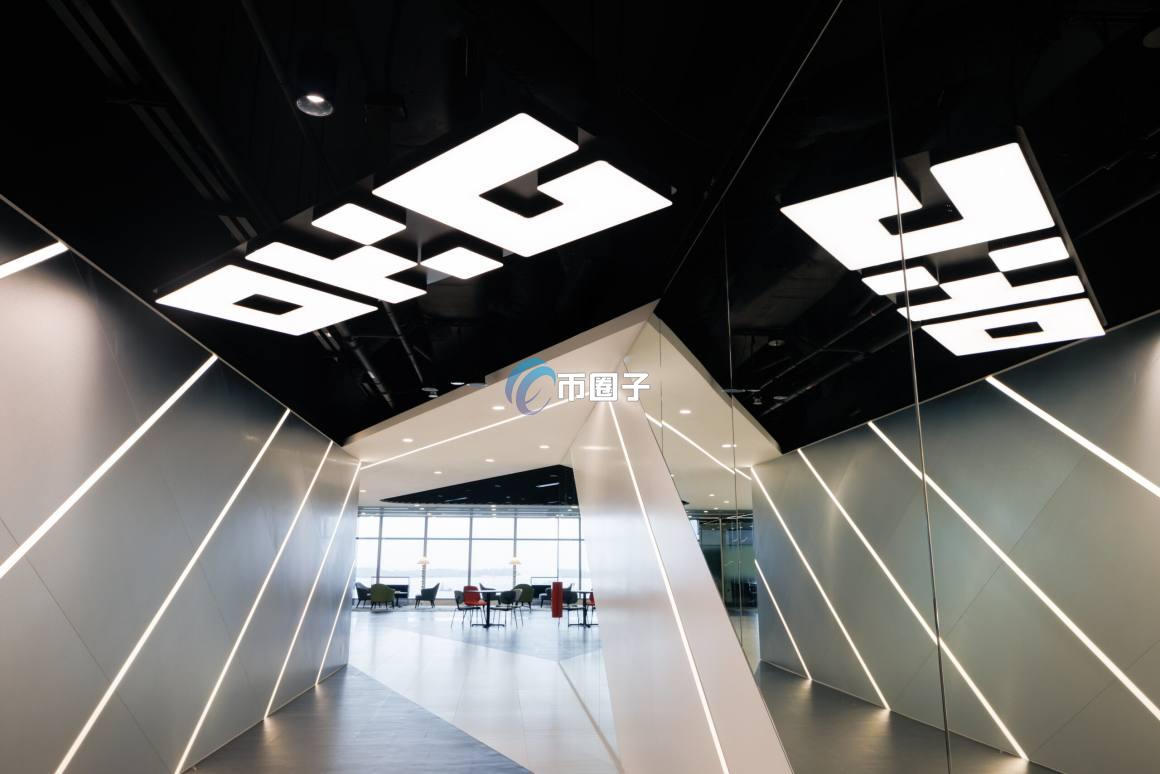 欧科云链是什么公司？全面介绍欧科云链