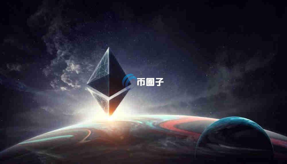 以太坊EIP是什么意思?简单科普以太坊改进提案(EIP) 以太坊EIP是什么意思?简单科普以太坊改进提案(EIP)