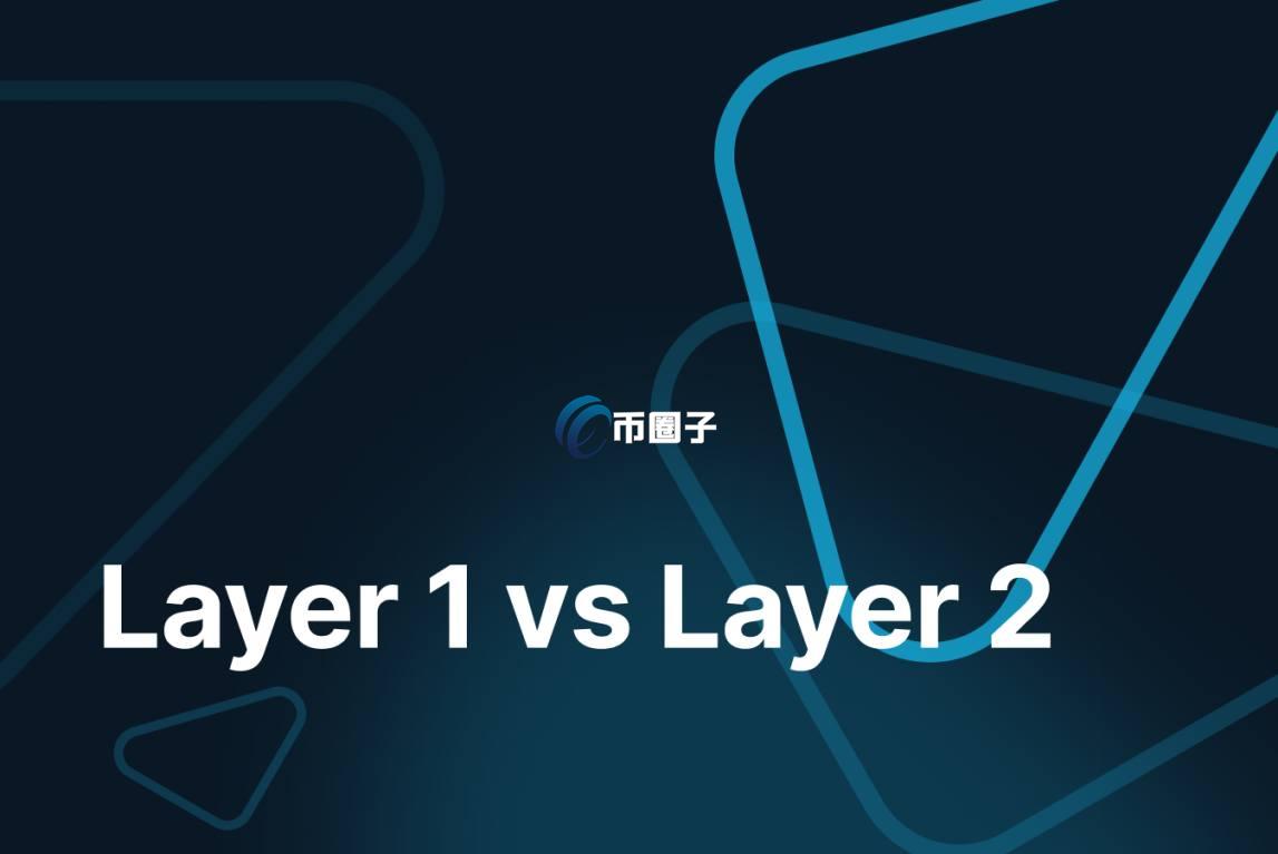什么是模块化区块链?模块化区块链原理、概念及优缺点全解 什么是模块化区块链?模块化区块链原理、概念及优缺点全解