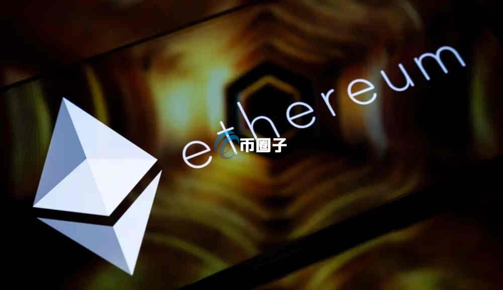 以太坊基金会投资项目有哪些？