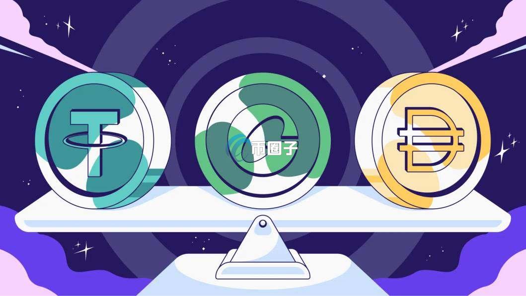 稳定币第一股是什么股票?稳定币第一股基本面详解 稳定币第一股是什么股票?稳定币第一股基本面详解