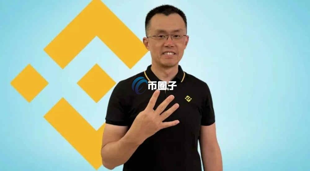 赵长鹏手势4代表的什么？究竟什么意思？