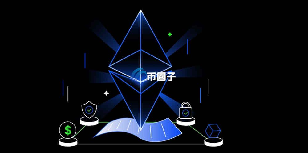 以太坊基金会投资项目有哪些？