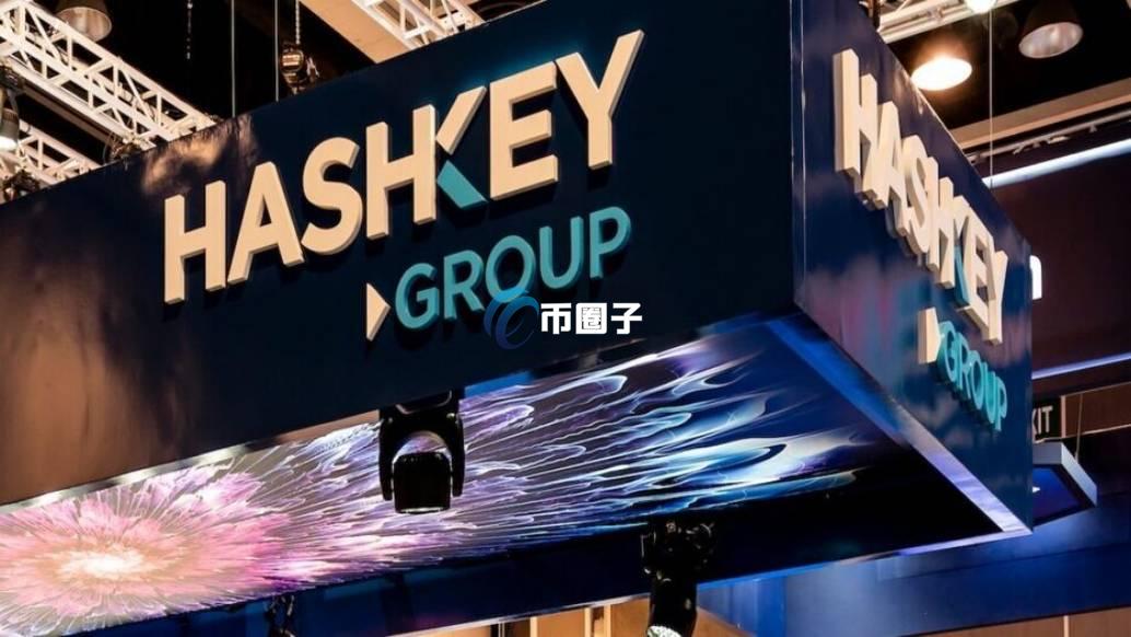 加密货币投资机构有哪些？这里有详细名单