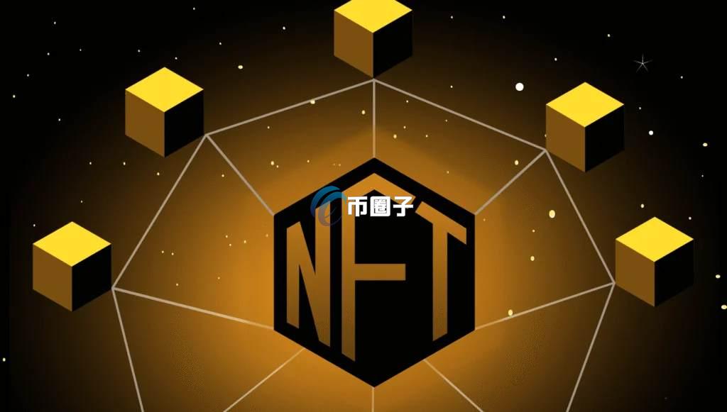 NFT头像可以随便用吗？用NFT头像犯法吗