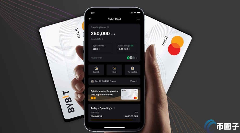 Bybit Card是什么卡？Bybit Card全面介绍