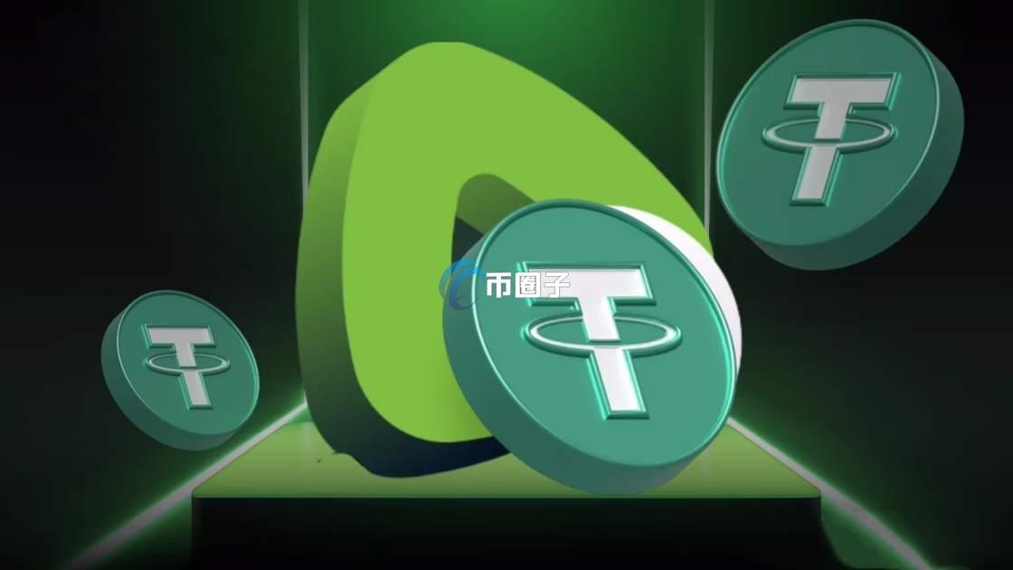 不同链的USDT可以互转吗？