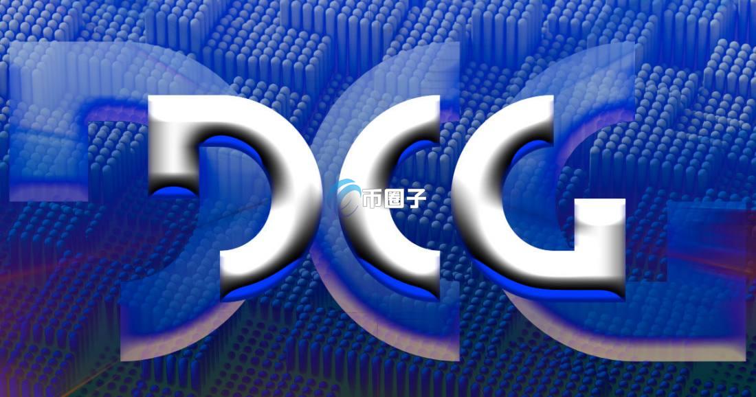 2022年十大加密货币投资机构排名一览