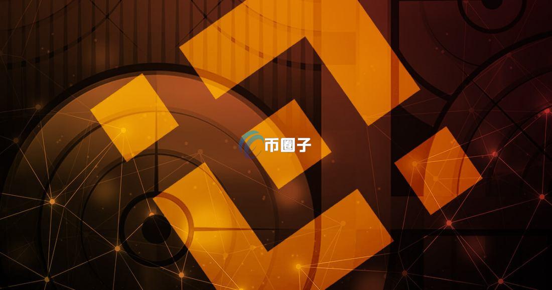 跨链桥转币要多久到账？跨链桥转币到账时间