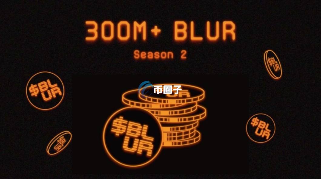 NFT市场Blur的创办人是谁?Blur创办人介绍 NFT市场Blur的创办人是谁?Blur创办人介绍
