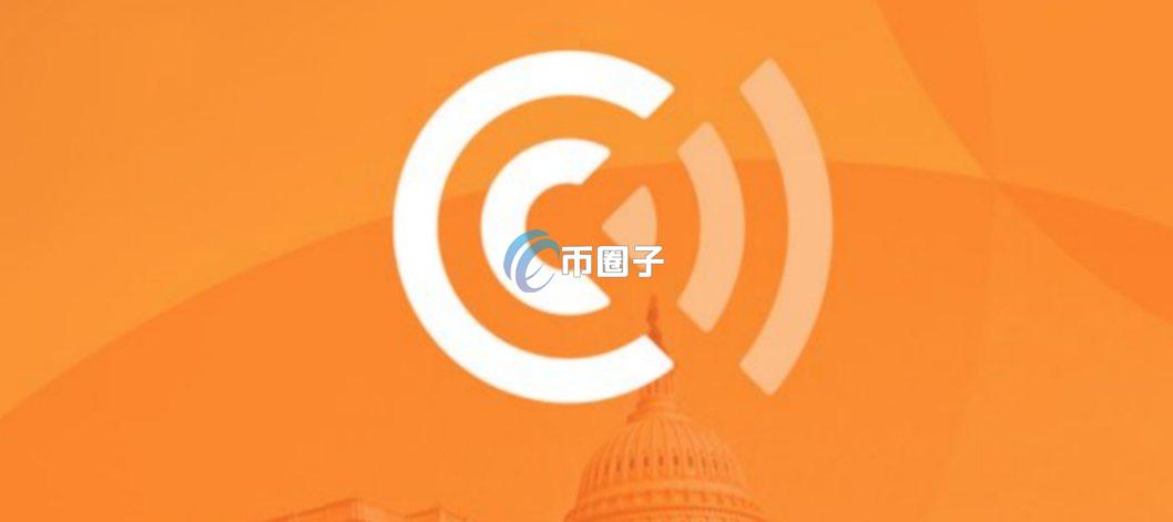 Coin Center是什么？Coin Center做啥的？