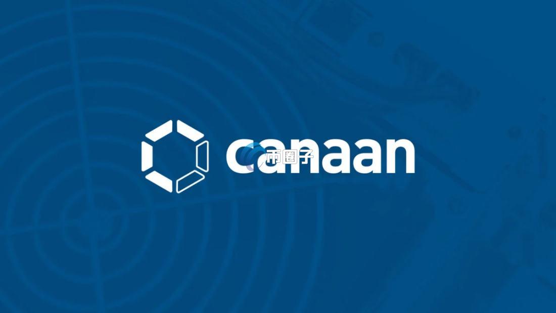 一文了解嘉楠耘智是什么公司？