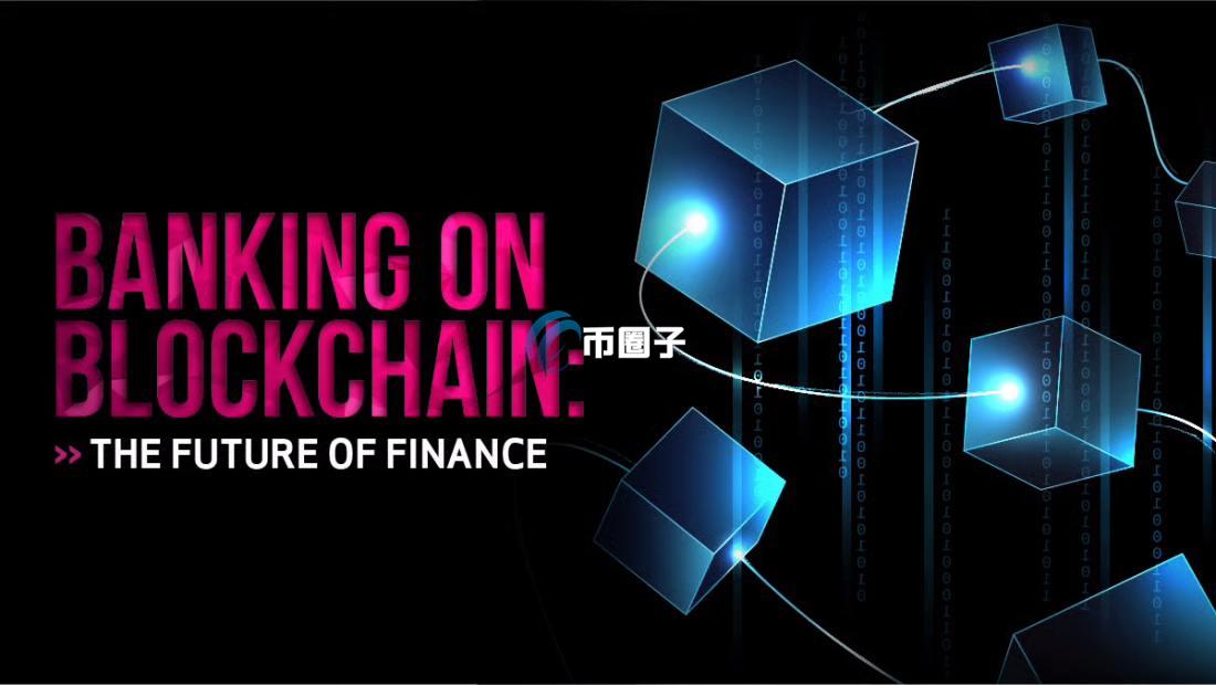 区块链宕机是什么意思？通俗讲解区块链宕机