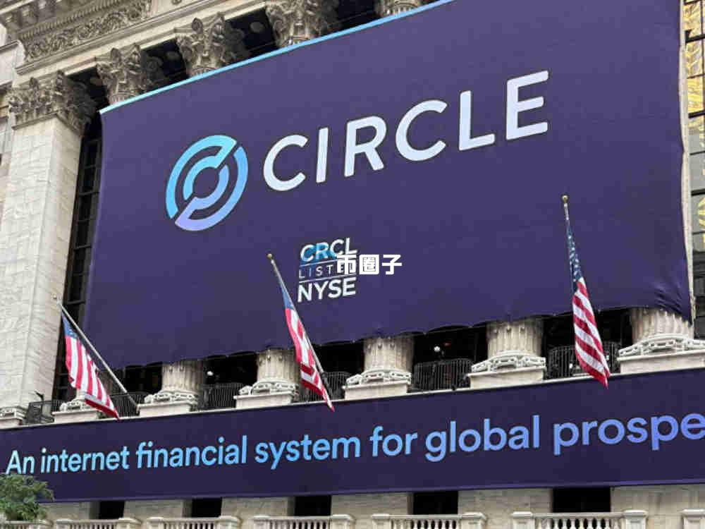 稳定币股票是什么意思?稳定币股票最通俗解释 稳定币股票是什么意思?稳定币股票最通俗解释