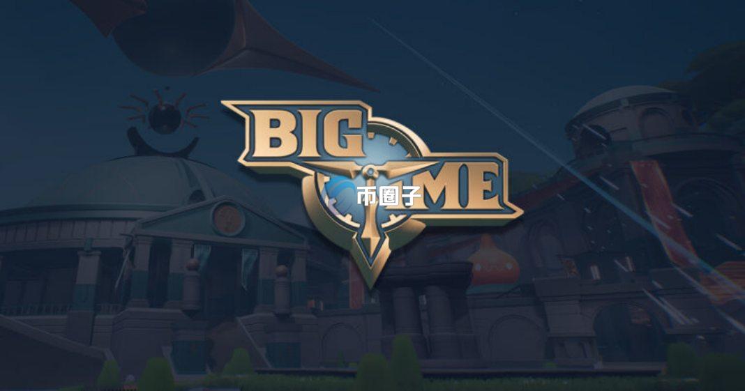一文了解Web3游戏工作室‌Big Time Studios
