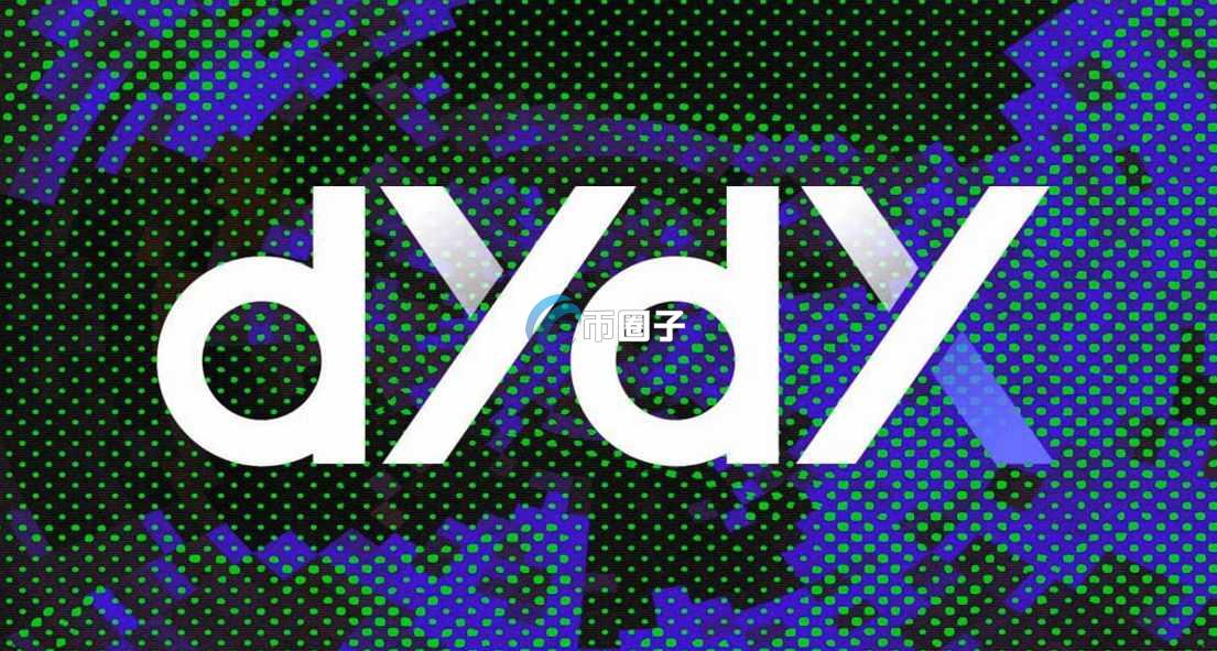 2023年有哪些优质DEFI项目值得投资？