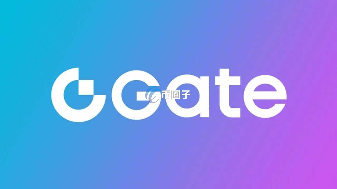 正规区块链平台有哪些？盘点十大区块链平台