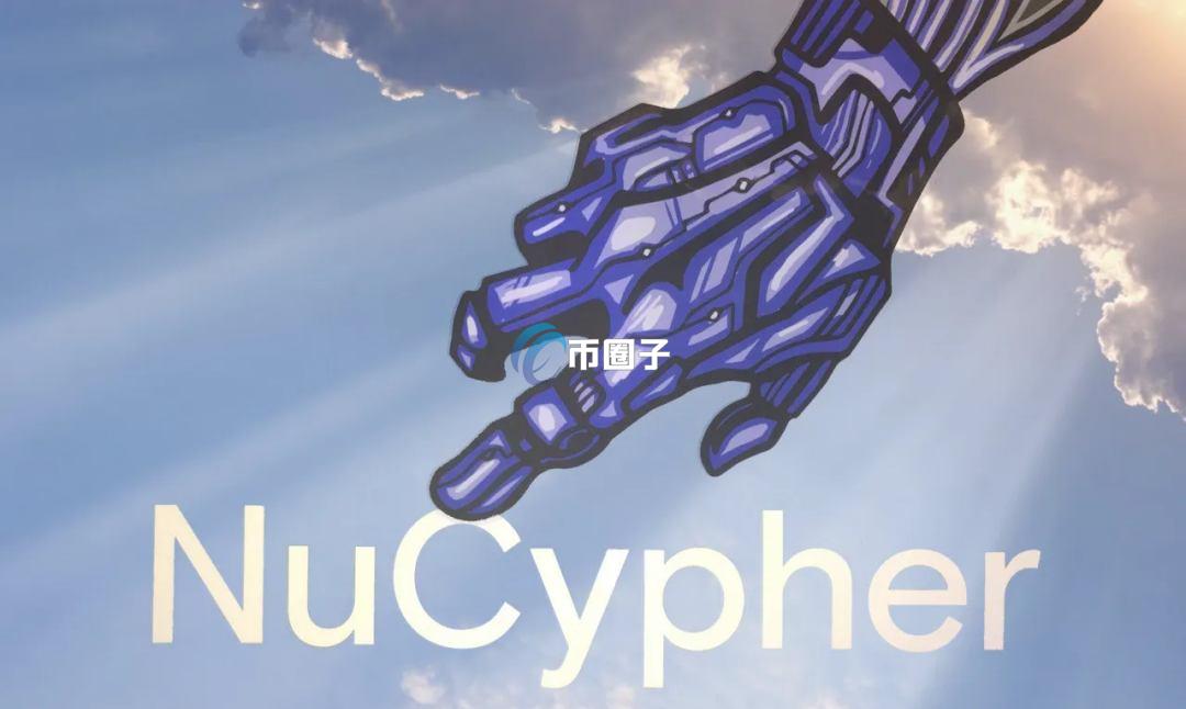 Web3.0和数字人民币有关系吗？