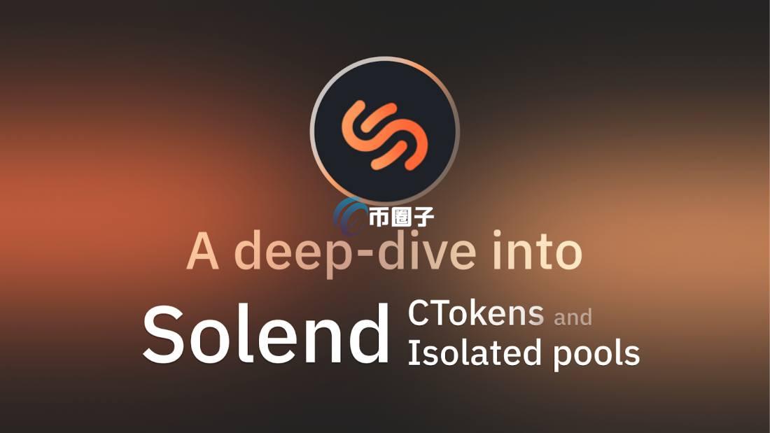 简单科普SOL链上的币用哪个Dapp买币